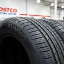 금호타이어 | 코스트코 타이어 행사 금호타이어 교체 후기, 상품권 10만원 득템 &amp; 대기 시간 줄이는 꿀팁