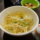 양푼이 갈비찜 이미지