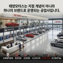 정평자동차공업사 네이버블로그