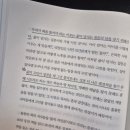 세제곱
