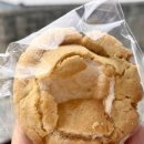 이로운제과 | 뚝섬 디저트 이로운제과 자양역 비건베이커리 쿠키3종 후기