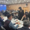 나만의 아로마테라피 천연향수 만들기