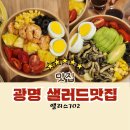 앨리스702 이미지