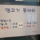 연수동 1429 이미지