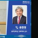 무등전기 - 동구 충장로 101-5 | 무등전기