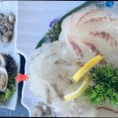 오대양회집 이미지