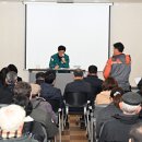 기장수산업협동조합 이미지