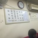 정우빌딩 이미지
