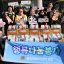 충청남도 태안군장애인복지관 이미지