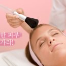 건성 이미지