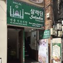 지에스(GS)25뉴동성로점 이미지