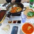 하나(장어구이.매운탕) 이미지