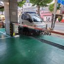 동양빌딩 이미지