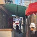 씨유창원명서시장점 | [창원 밀면 맛집] 명서시장 '명서밀면' 내돈내산 솔직후기 (주차, 웨이팅 등)