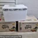 화원농장4 이미지