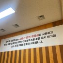 1982 성북동왕돈까스 네이버블로그