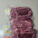 부석우리육소간 이미지