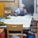 고향떡방앗간 이미지