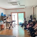 근주경로당 이미지