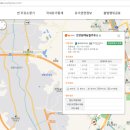 안양원예농협주유소 이미지