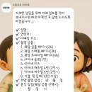 이아네 네이버블로그