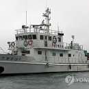 서해사랑 이미지