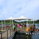천지연랜드식당 이미지