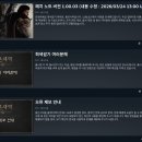 이섭농장 이미지