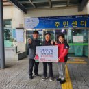 신진기업사