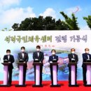 칠곡국민체육센터 이미지