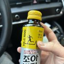 지애약국 이미지