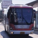 광명제일주유소 이미지