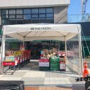 지에스더프레시(GS The Fresh)광진구의점 이미지