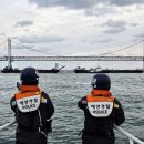 남해-160 이미지