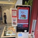 투썸플레이스 내방역점 | [서울/방배동] 내방역 조용한 카공 업무 미팅하기 좋은 카페 투썸플레이스 내방역점 방문 후기