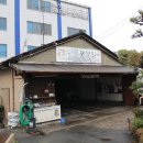 산인-3 이미지