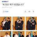 차나라 이미지