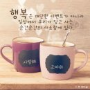 소소한커피 - 서구 봉수대로 295 | 소소한커피