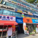 부천시청역 네일샵 여름 패디 아트 잇걸네일 후기!