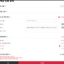 [몰테일 다해줌 추천&amp;특별추가할인] Domaine de Montille, Volnay 1er Cru &#39;Les Taillepieds&#39; 2017 (긴...