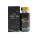환목장 쇼핑하우