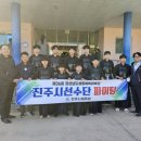 혁신검도관 이미지