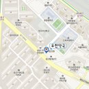 유한약국 이미지