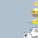 동산안과의원 이미지