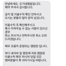 오가네캠핑 이미지