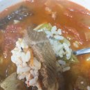 기성반점 이미지