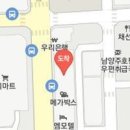 남정우산부인과의원 이미지