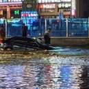 인덕원역 이미지