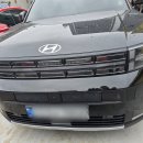 강동현대공업사 이미지