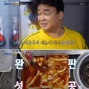 골목첫집 한국일보